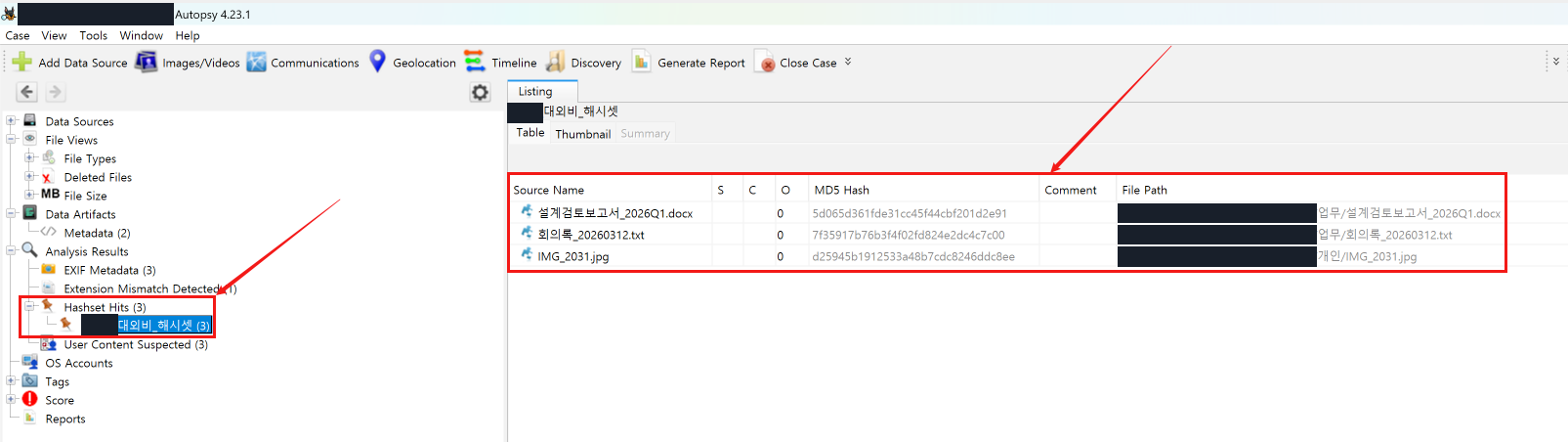 해시셋에 적중한 파일 3개